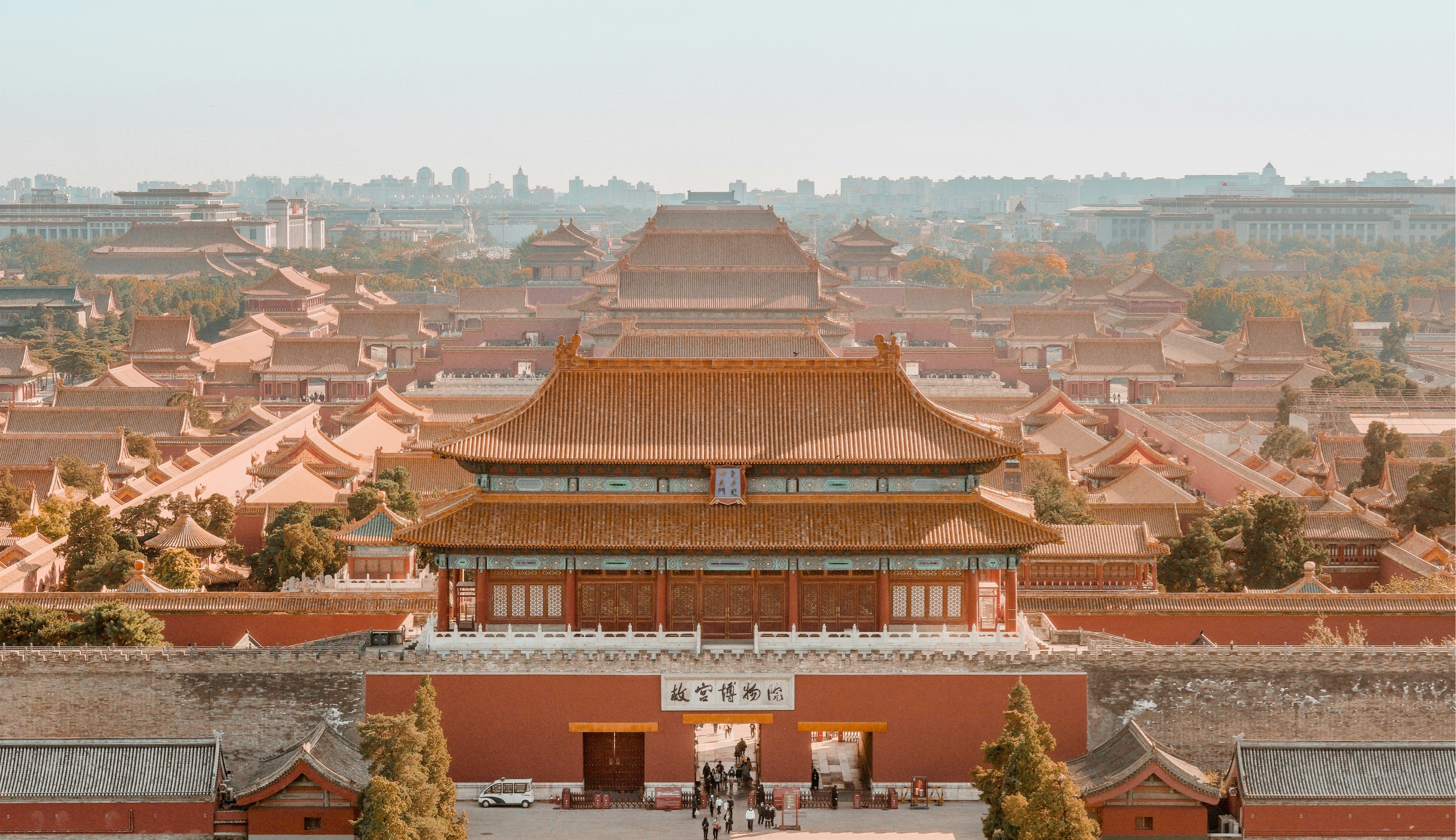 Forbidden City